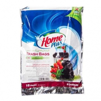  زباله بزرگ 80_65 10 عددی هوم پلاس6089111257dc51071030